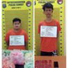 Polda Sumut Ungkap Jaringan Antarprovinsi, Sita 10 Kg Sabu, 24.000 Butir Ekstasi, dan 150 Butir H5