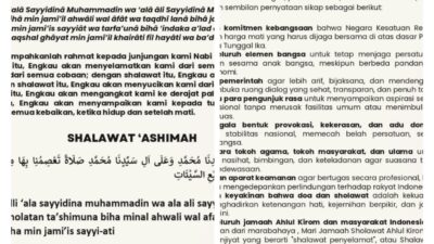 Majelis Sholawat Ahlul Kirom Serukan Persatuan Bangsa di Tengah Dinamika Indonesia